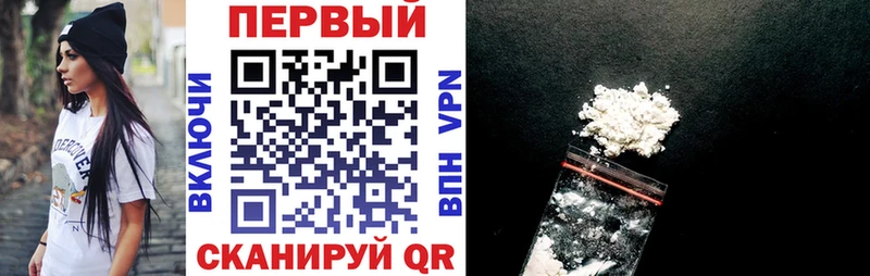 Амфетамин Розовый  Купить  Вольск 
