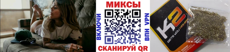 Бутират 1.4BDO  Купить  Вольск 