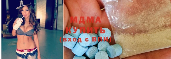 хмурый Алзамай