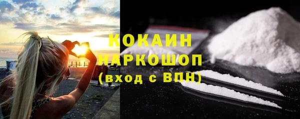 прущие крисы Алексеевка