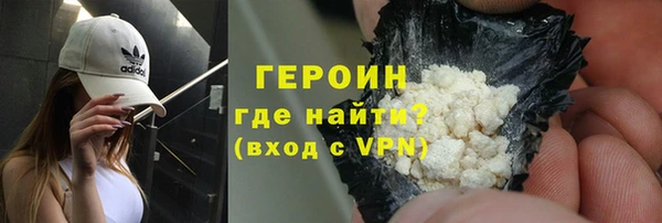 ешки Нефтегорск
