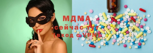 хмурый Алзамай