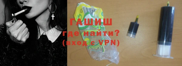хмурый Алзамай