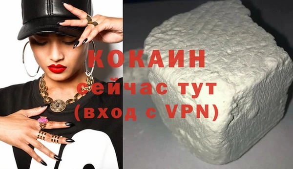 бошки Михайлов