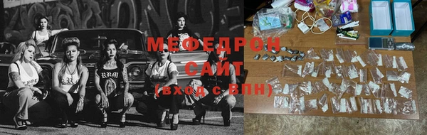 прущие крисы Алексеевка