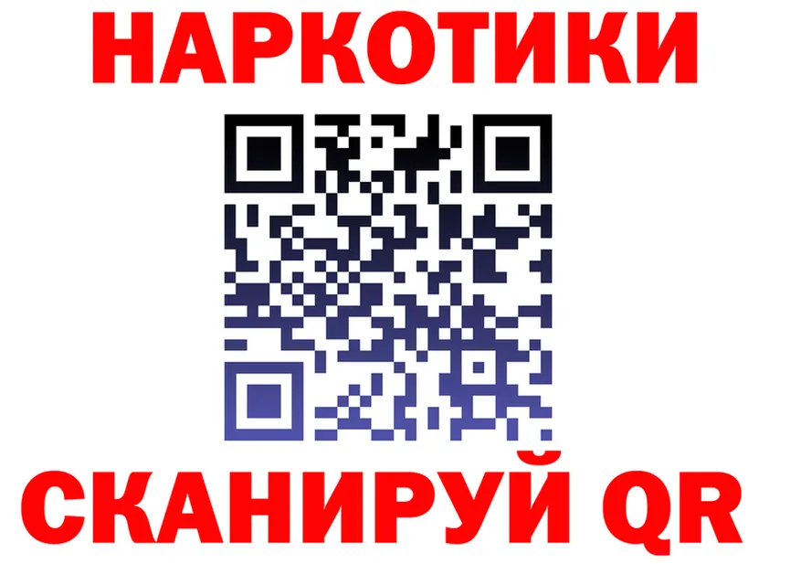 МЕФ 4 MMC ТОР площадка гидра Вольск